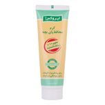 کرم محافظ پای کودک ایروکس مدل Nappy حجم 100 میلی لیتر