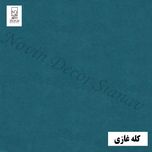 پرده نوین دکور سیاناو مدل مخمل هازان کد 281 سایز 280 × 140 سانتی متر
