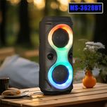 اسپیکر بلوتوثی مدل MS-3628BT با ضمانت سلامت محصول