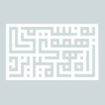 دیوارکوب آرتافرین مدل کتیبه شعر به نسیمی همه ی راه بهم میریزد 01