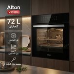 فر برقی آلتون مدل V303BN