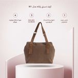 کیف دستی زنانه مدل M1