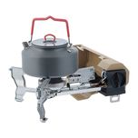 اجاق سفری مدل تاشو کد Aj2600W