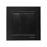 کلید سه پل ایران الکتریک مدل برلیان