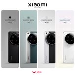 گوشی موبایل شیائومی مدل 15 Ultra دو سیم کارت ظرفیت 512 گیگابایت و رم 16 گیگابایت