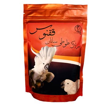 غذای کمکی طوطی سانان ققنوس وزن 250 گرم