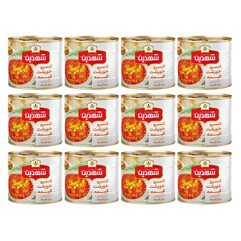 کنسرو خورشت قیمه با گوشت گیاهی شهدین - 480 گرم بسته 12 عددی