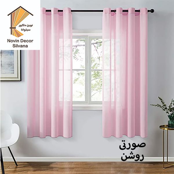 پرده نوین دکور سیلوانا مدل حریر 23 سایز 230 × 140 سانتی متر 