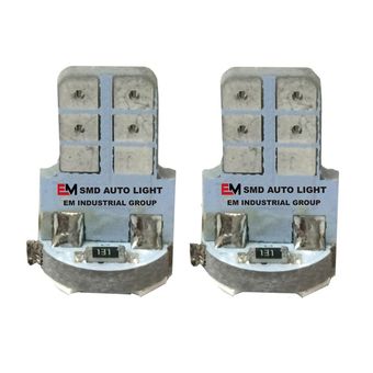 لامپ سکن 5 تایی یخی خودرو بسته 2 عددی