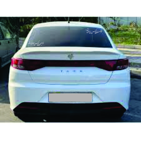 برچسب بدنه خودرو لیزارد مدل ادبی طرح قناعت کد LZD-198*730
