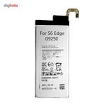 باتری موبایل سامسونگ Galaxy S6 Edge