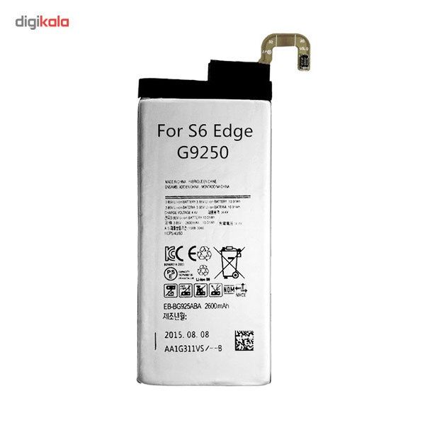 باتری موبایل سامسونگ Galaxy S6 Edge