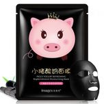 ماسک ورقه‌ای صورت ایمجز مدل کربن حجم 25ml کنترل‌کننده چربی، جمع‌کننده منافذ باز، ضد آکنه، آبرسان قوی و جوانساز پوست با عصاره ذغا