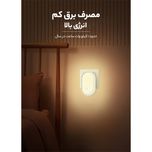 چراغ خواب