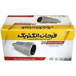 دوشاخه مادگی فرحان الکتریک