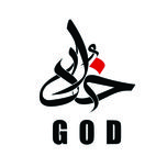 برچسب بدنه موتورسیکلت نوین گراف طرح GOD کد NOVIN-G-03*700