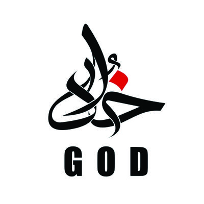 برچسب بدنه موتورسیکلت نوین گراف طرح GOD کد NOVIN-G-03*700