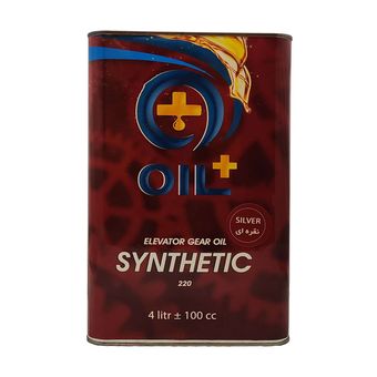 روغن دنده موتور آسانسور مدل Silver-Oil-Plus   حجم 4 لیتر