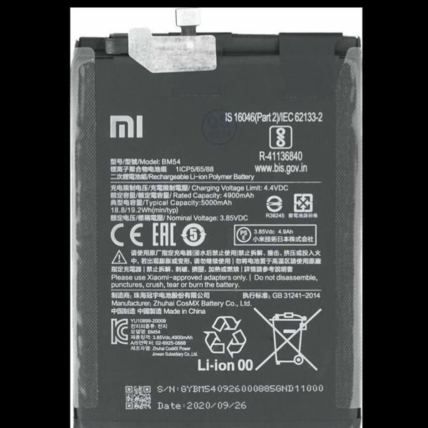 Original Battery Xiaomi Redmi Note 9T BM54