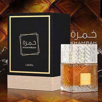 عطر خمره لطافه 100 میل