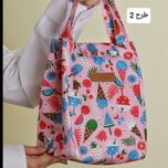 کیف غذا در چسبی