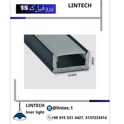 پروفیل کد 15