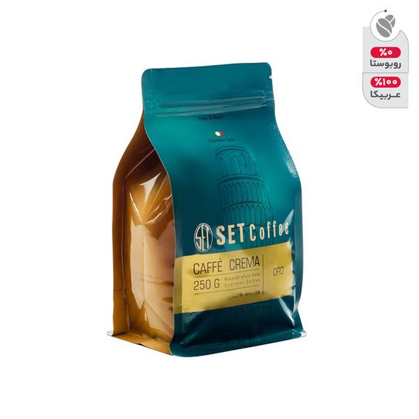 دانه قهوه کافی کریما طلایی قهوه ست - 250 گرم