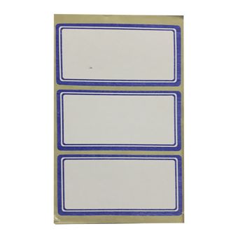 برچسب مدل B88 بسته 100 عددی