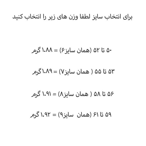 انگشتر نقره زنانه جی تی ای مدل امرالدکات
