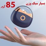 ناخن گیر برقی