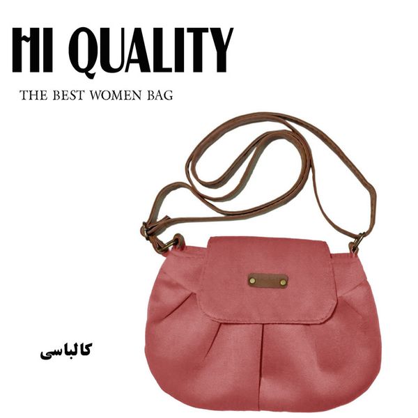 کیف رودوشی دخترانه مدل  X - K11