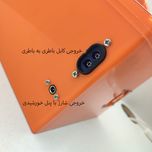 پاور استیشن 500 وات
