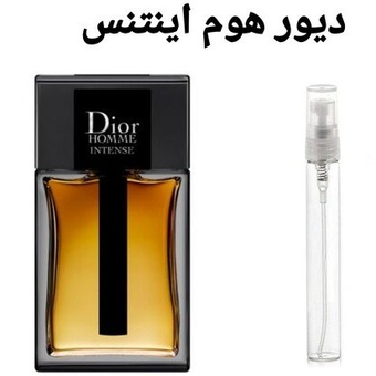 عطر گرمی دیور هوم اینتنس 20 گرم
