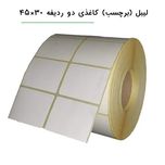 برچسب پرینتر لیبل زن مدل 30x45