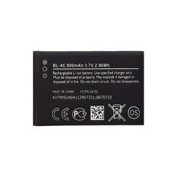باتری موبایل نوکیا با ظرفیت 800 میلی آمپر ساعت مدل BL-4C مناسب برای گوشی نوکیا 4C