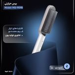 برس حرارتی مو اورجینال مدل FH909 | صافکننده سریع و حالتدهنده حرفهای مو