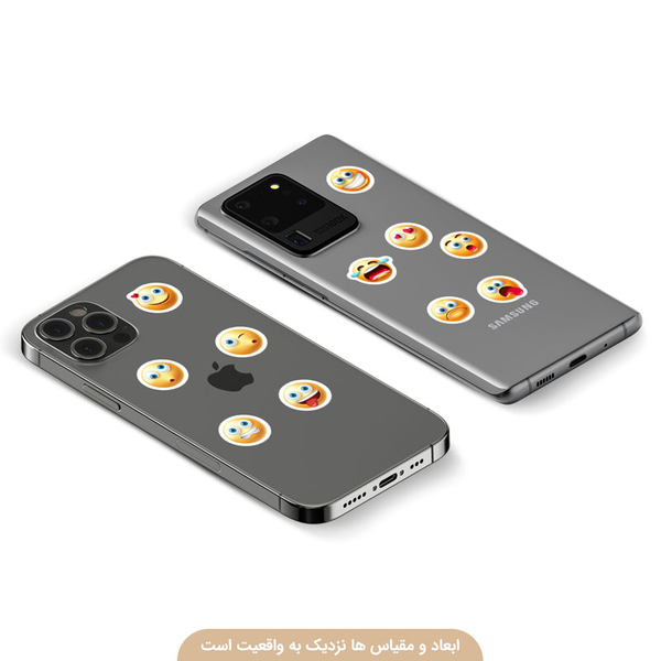 برچسب برش خورده مدل پک ایموجی کد 0160 مجموعه 980 عددی