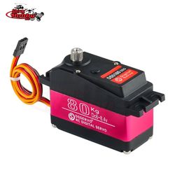 سروو لارج 80 کیلو DS5180 80KG 7.4V Digital Servo, Full Metal