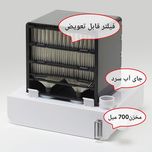 کولر آبی 900 سیلور کرست مدل STLH7A1