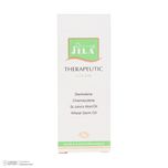 کرم ترمیم کننده دکتر ژیلا مدل THERAPEUTIC حجم 30 میلی لیتر
