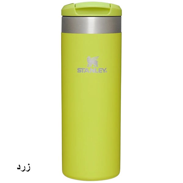 تراول ماگ استنلی