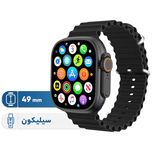 ساعت هوشمند ورنا مدل W49 ultra with 7 Bands