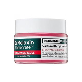 کرم ضد چروک صورت دکتر ملاکسین مدل Calcium B12 Spicule مناسب برای انواع پوست حجم 50 میلی لیتر