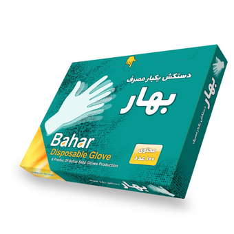 دستکش نایلونی جعبه ای بهار