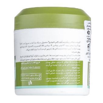 کرم مرطوب کننده دست و ناخن نئودرم مدل Olive Dex حجم 150 میلی