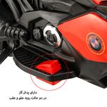 موتور شارژی مدل کروز 1600