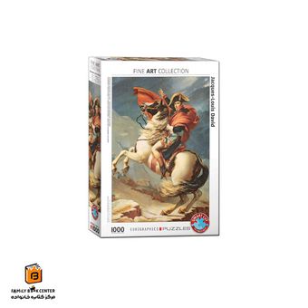 پازل 1000 تکه (6000-5889)Napoleon Crossing the Alps یوروگرافیکس (Euro graphics)