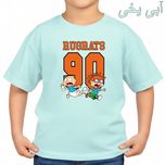 تی‌شرت آستین کوتاه بچگانه مدل بچه ها کد v1