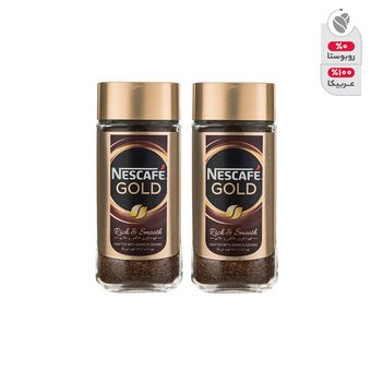قهوه فوری نسکافه گلد مقدار 100 گرم بسته دو عددی