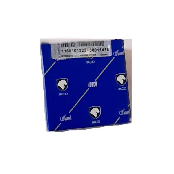 غلتک هرزگرد دینام ایساکو کد 11601013 مناسب برای پژو 206 2